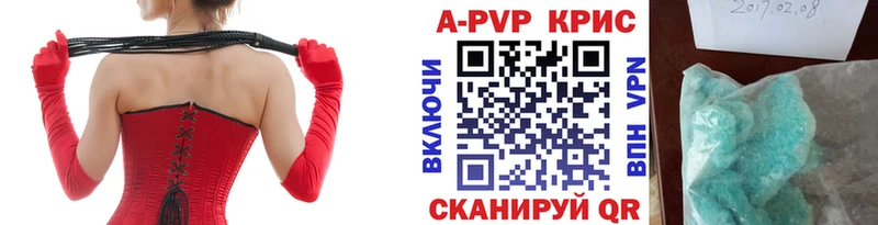 Виды наркотиков купить Кинешма COCAIN СОЛЬ Марихуана ГАШ