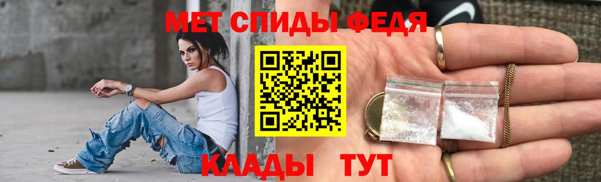 ГАШИШ  Бошки Шишки  МЕФ кристаллы  Метамфетамин  Экстази  Кинешма  МДМА  Вход с VPN  COCAIN 