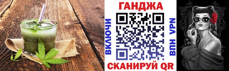 закладка  Кинешма  Еда ТГК марихуана 