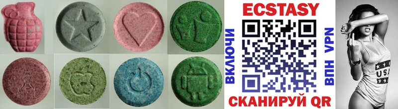 Ecstasy Punisher  Кинешма 