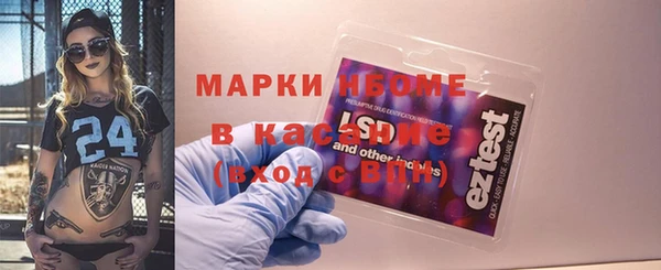 прущая мука Абаза