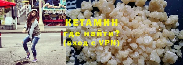 марихуана Абдулино