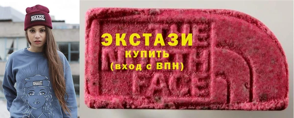марихуана Абдулино