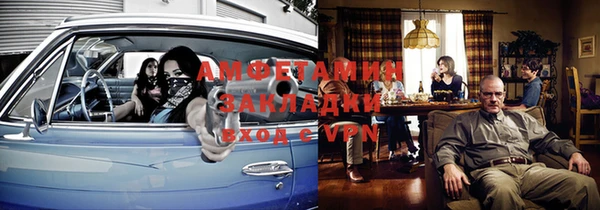 дистиллят марихуана Алексин