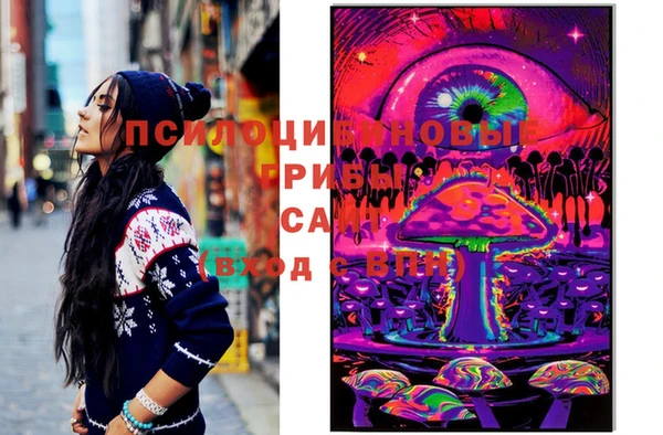 круглые Абинск