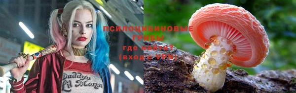марихуана Абдулино