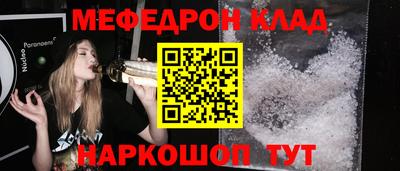 ALPHA-PVP Коммунар