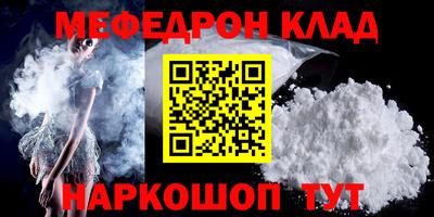 ALPHA-PVP Коммунар