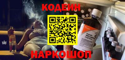 ALPHA PVP Туймазы