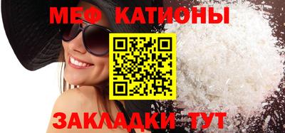 синтетический гашиш Конаково