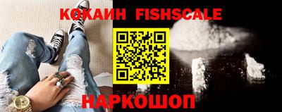 каннабис Комсомольск-на-Амуре