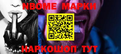 ALPHA-PVP Коммунар