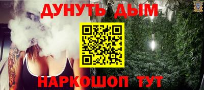 ALPHA-PVP Коммунар