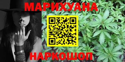 ALPHA-PVP Коммунар