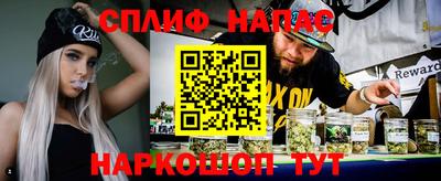 ALPHA-PVP Коммунар