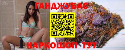 ALPHA-PVP Коммунар