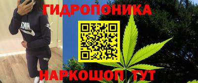 ALPHA-PVP Коммунар