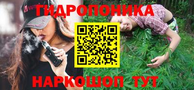 ALPHA-PVP Коммунар