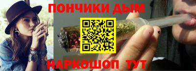 ALPHA-PVP Коммунар