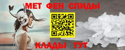 ALPHA-PVP Коммунар