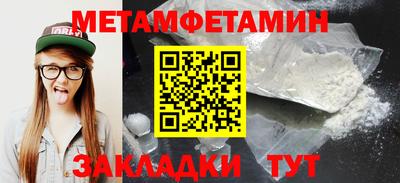 ALPHA-PVP Коммунар