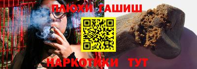 ALPHA-PVP Коммунар