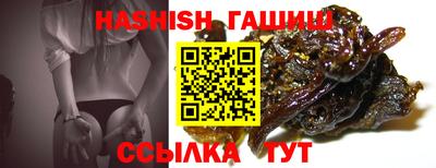 ALPHA-PVP Коммунар