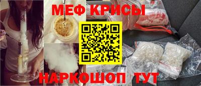 каннабис Комсомольск-на-Амуре
