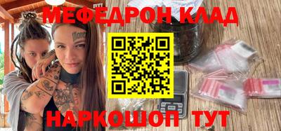 ALPHA-PVP Коммунар