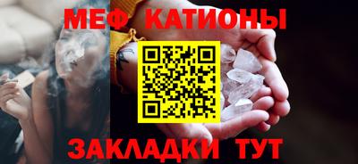 синтетический гашиш Конаково