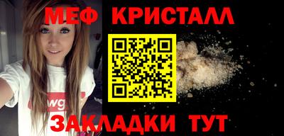 каннабис Комсомольск-на-Амуре
