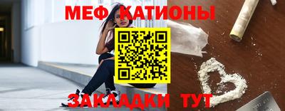 синтетический гашиш Конаково
