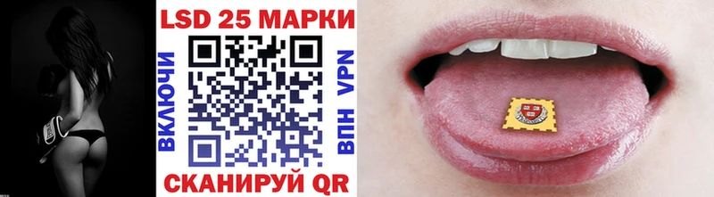 Марки N-bome 1500мкг  Кинешма 