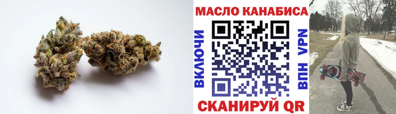 гидра вход  Кинешма  Дистиллят ТГК гашишное масло  где купить наркоту 